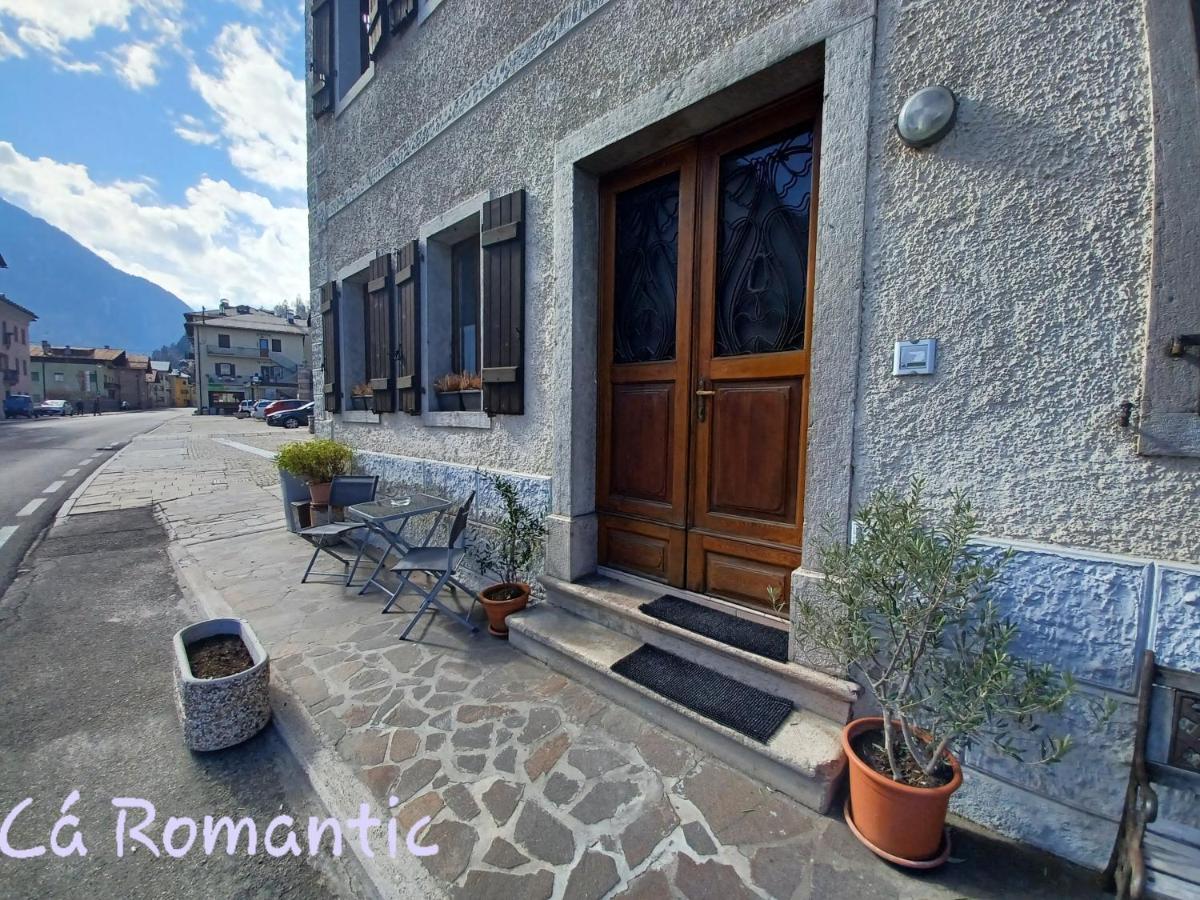 Romantic Relax Venas Ngoại thất bức ảnh